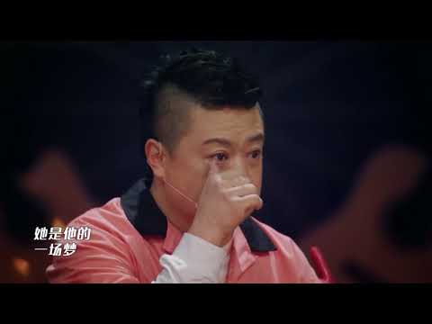 校花和流川枫-黑撒乐队