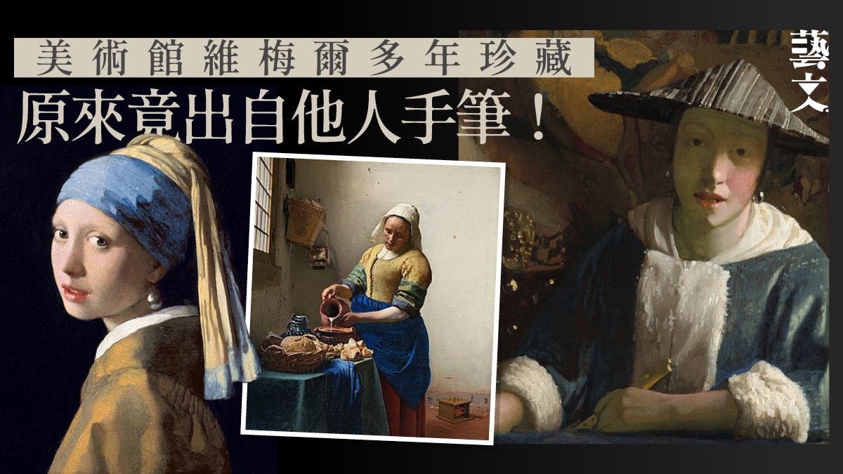 没有一个色情镜头，却充满了情欲！名画背后的故事《戴珍珠耳环的少女》