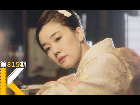 你独自生活的这些年，过得还好吗？《我啊，走自己的路》