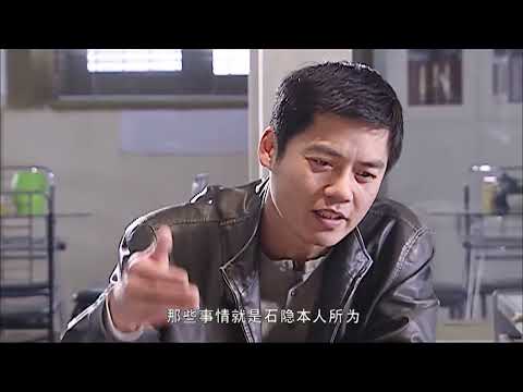 88高分犯罪心理剧连环变态杀人案丨一口气看完《沉默的证人》