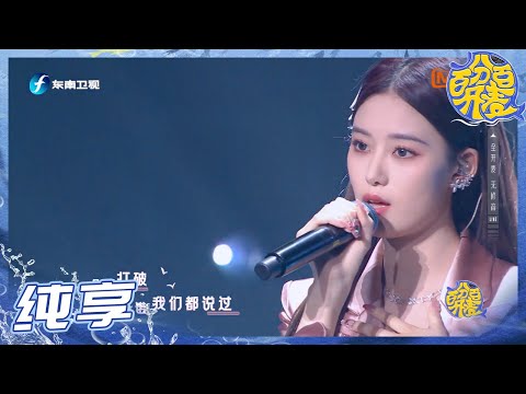 渐变--徐艺洋