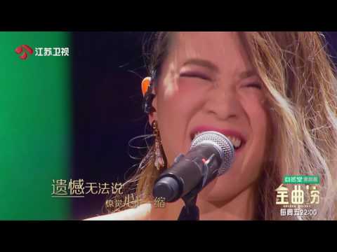 青花-张芸京