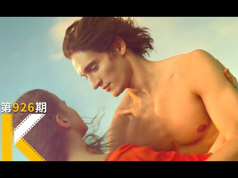战斗民族少女，和恶龙谈起了跨种族恋爱《他是龙》