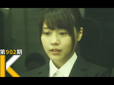 东亚国家年轻人的共同命运，不卷不行？《何者》