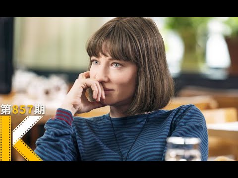 结婚后，还能拥有自我吗？《伯纳黛特你去了哪》
