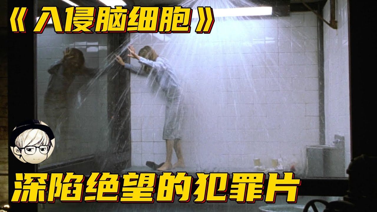玻璃刀片從天而降，駿馬瞬間被切成12段，卻一絲血跡都沒有！