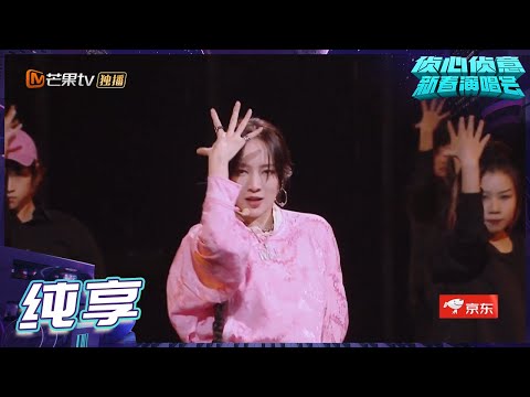 东方-孟佳