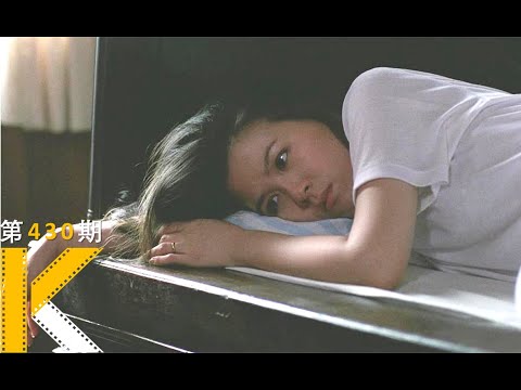 一个匿名电话引发的血案《恐怖分子》