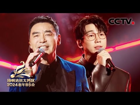 潇洒走一回--钟镇涛/白举纲