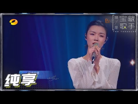 也孤独也灿烂--张羽清