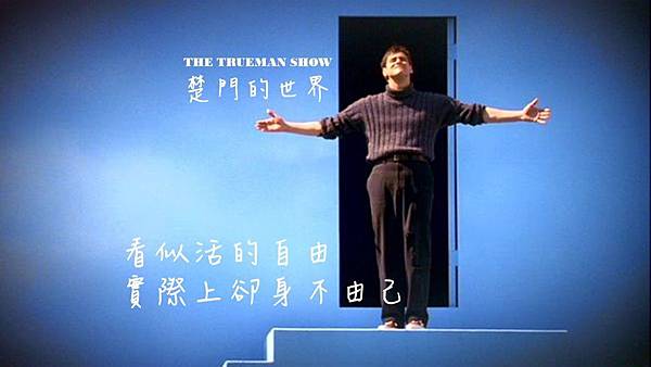 一起生活30年，才知妻子是假的，父母也只是演员，而他是个网红
