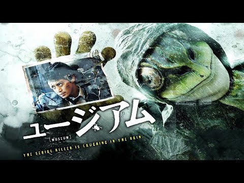 一部日本血腥惊悚电影，蛙男雨夜连环杀人案，犯罪都那么有艺术《恶魔蛙男》