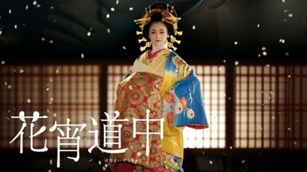 变态富商赎身妓女，可並沒有讓他過上好日子，淒苦的一生