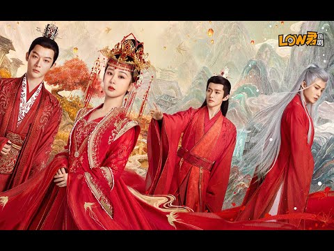 《长相思》：一女多男，你站谁？