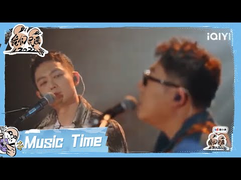 你飞到城市另一边-好妹妹