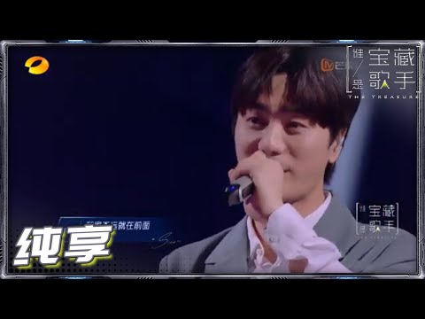 夜车--李莎旻子/陆虎