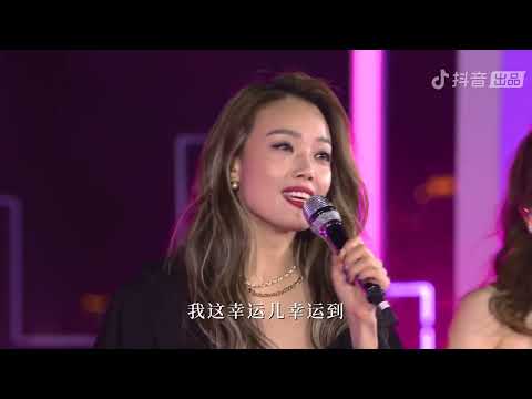 终身美丽-容祖儿/Twins