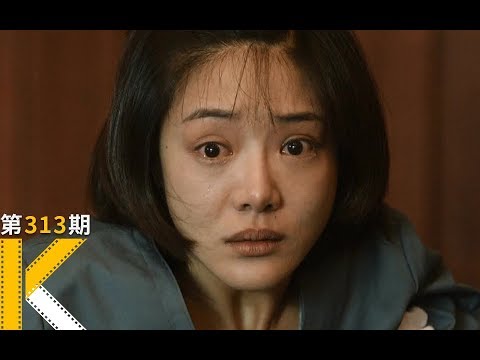 女儿杀了父亲未婚妻，庭审场面失控《全民目击》