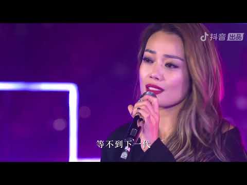 囍帖街-容祖儿
