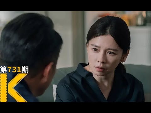 付出型母亲，为什么得不到认可？《孤味》