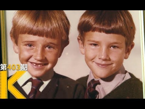 同一个家庭出来的孩子，为什么贫富差距这么大？《富哥哥，穷弟弟》