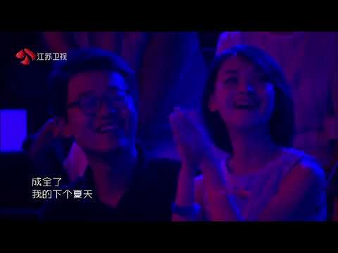 成全--林宥嘉