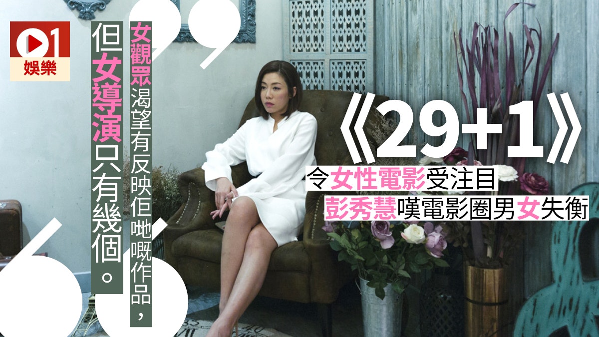 2016年港片票房黑马，一部拍给女人的电影，却把我一个大男人看哭了！