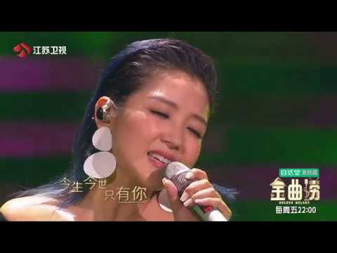 决定-何洁