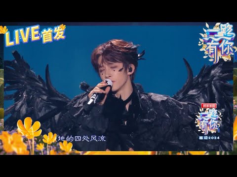 化身孤岛的鲸-刘宇