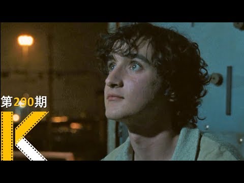 从奴隶社会来的美少年，戛纳穿越神作《幸福的拉扎罗》