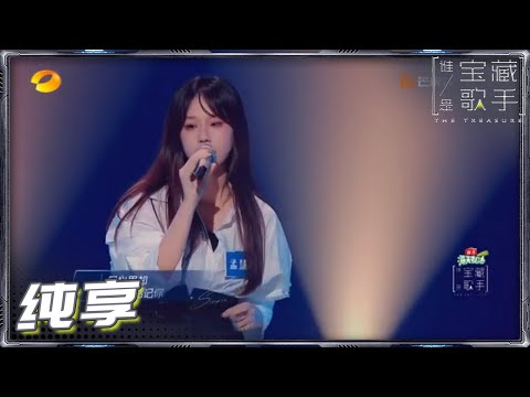 哈哈哈--孟慧圆