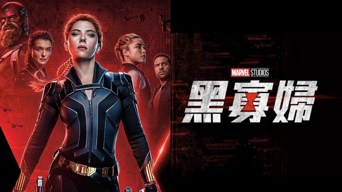 2021經費燃燒的科幻大作，只可惜放在了《複仇者聯盟4》後