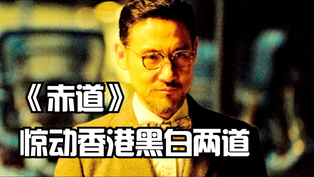 军火商公开开战香港警方，要求把人和武器统统归还！嚣张