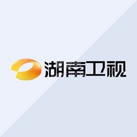 湖南卫视-在线直播