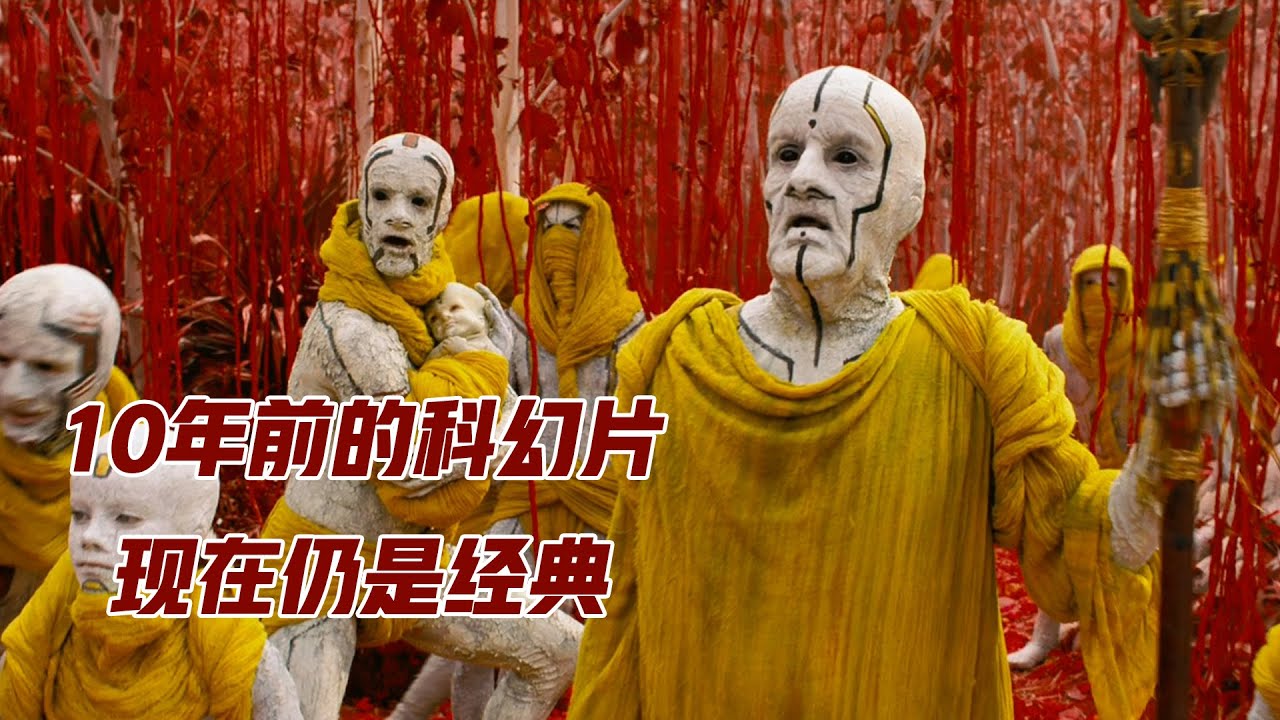 这个沉睡百年的霸气小男人，真不是好鸟，不仅妄图称霸宇宙还想单飞