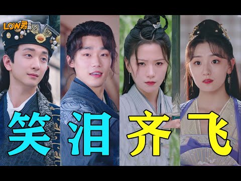 《我有一个朋友》：因为想看第二季，不想让它糊掉