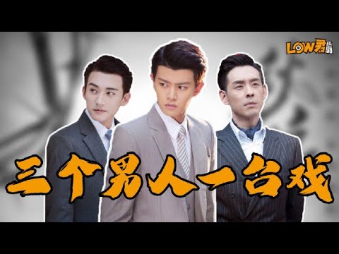 热剧之任嘉伦《秋蝉》：没有队友的霸道俏军官如何逆风翻盘？？？
