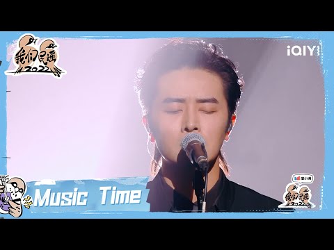 太原有没有森林-柳爽