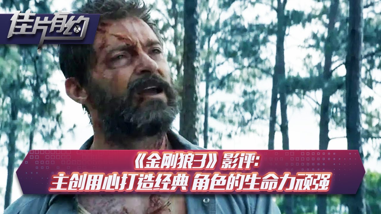 小萝莉大开杀戒完美接班，一部让你看完，伤心落泪的动作电影！