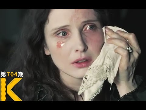 为了挽回小情人的身心，她对650名处女下手了《女伯爵》