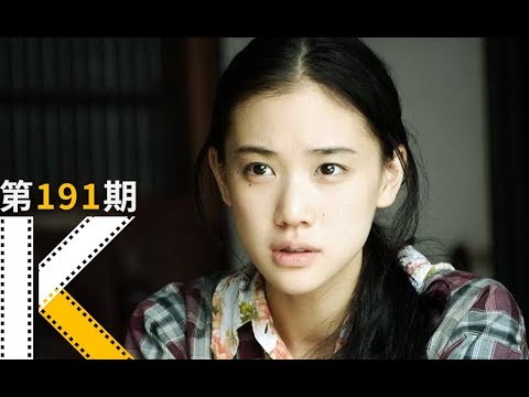 我那么努力，却敌不过你贴的一张标签。《百万元与苦虫女》