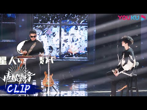 白露--李延亮