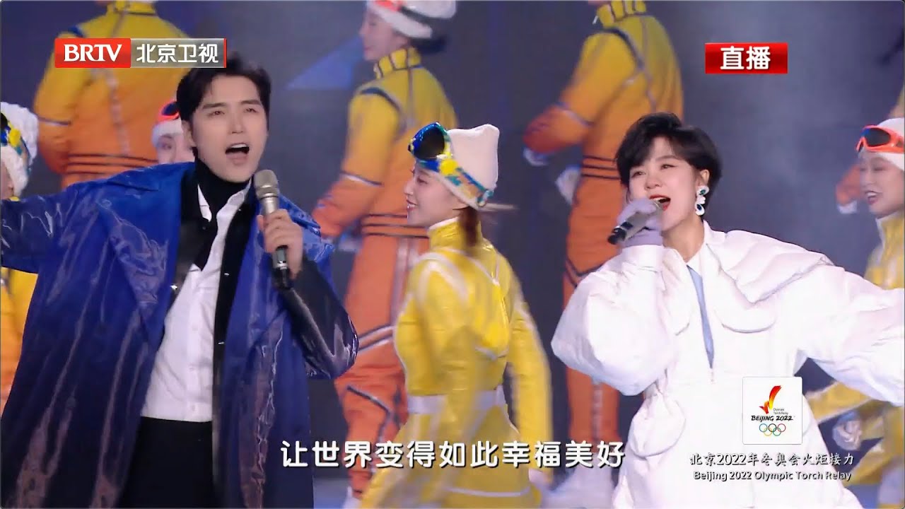冰在舞雪在烧-郁可唯/阿云嘎