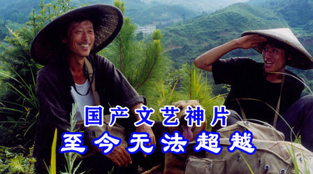 男人外出三天，少妇望眼欲穿，一把被抱起~