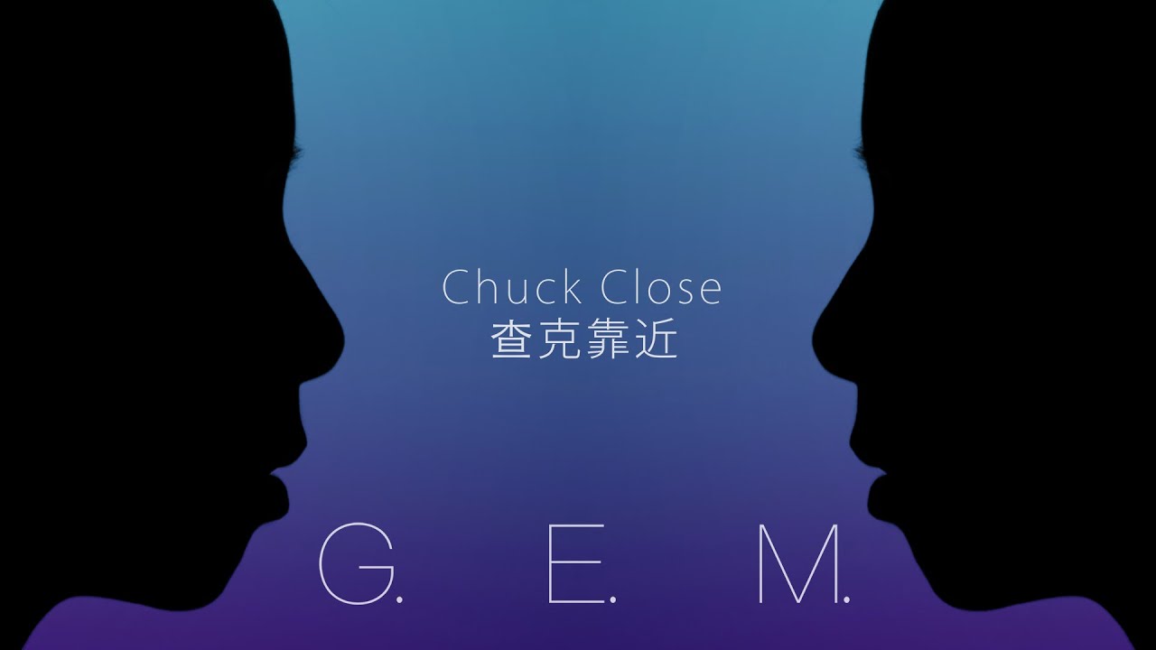 查克靠近-邓紫棋