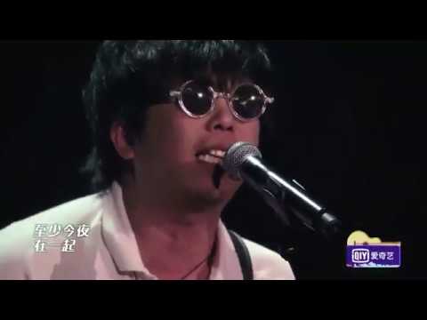 光阴流年夏恋--刺猬乐队