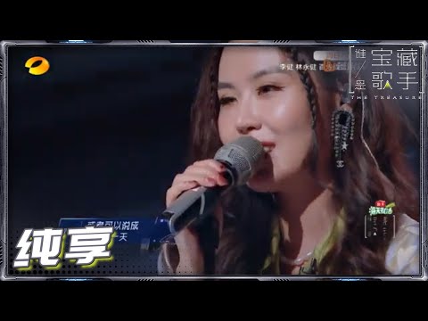 很高兴遇见--萨吉