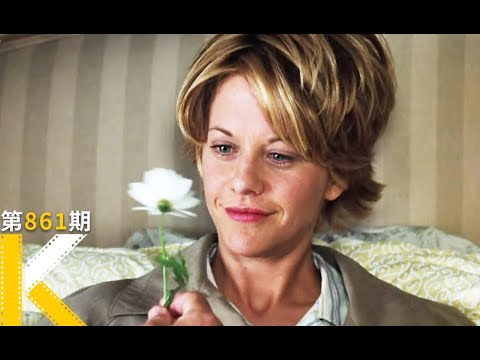 24年前的年轻人，在网上寻找真爱《电子情书》