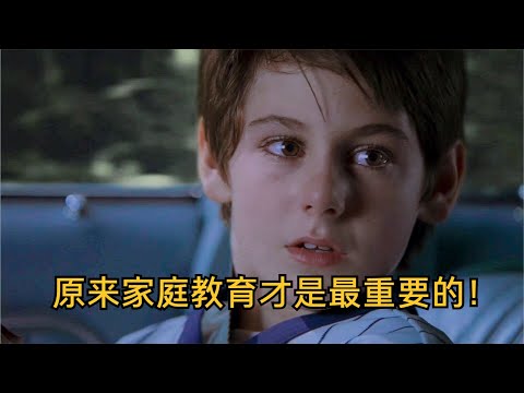 一部天生缺陷的励志电影，真人真事，原来家庭教育才是最重要的！《叫我第一名》