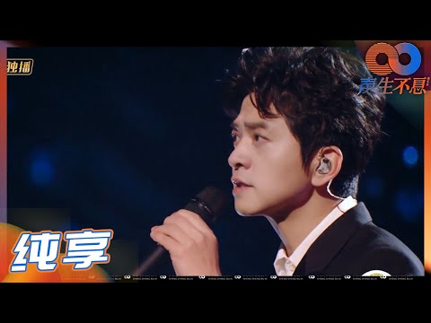 沉默是金--李健
